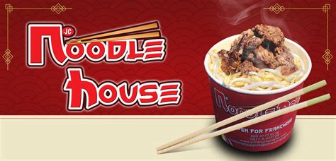 maison noodle house.